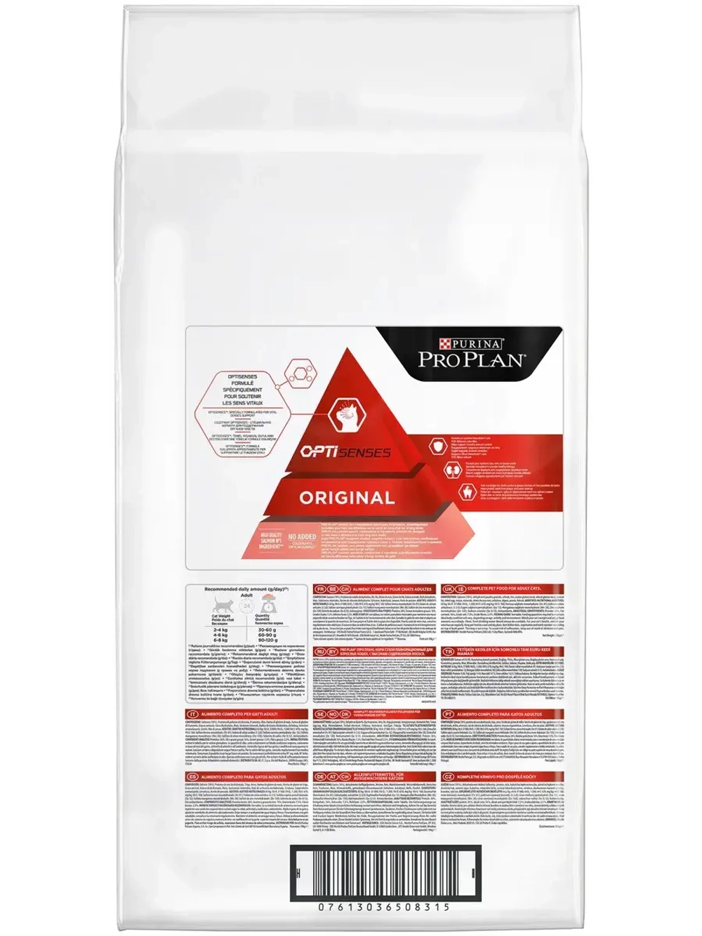 PRO PLAN Vital Functions Adult(Про план Вита) для кошек с лососем 10 кг
