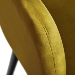 Стул Bradex Home Bruno горчичный