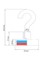 Крючок на неодимовом магните E25, 2 шт