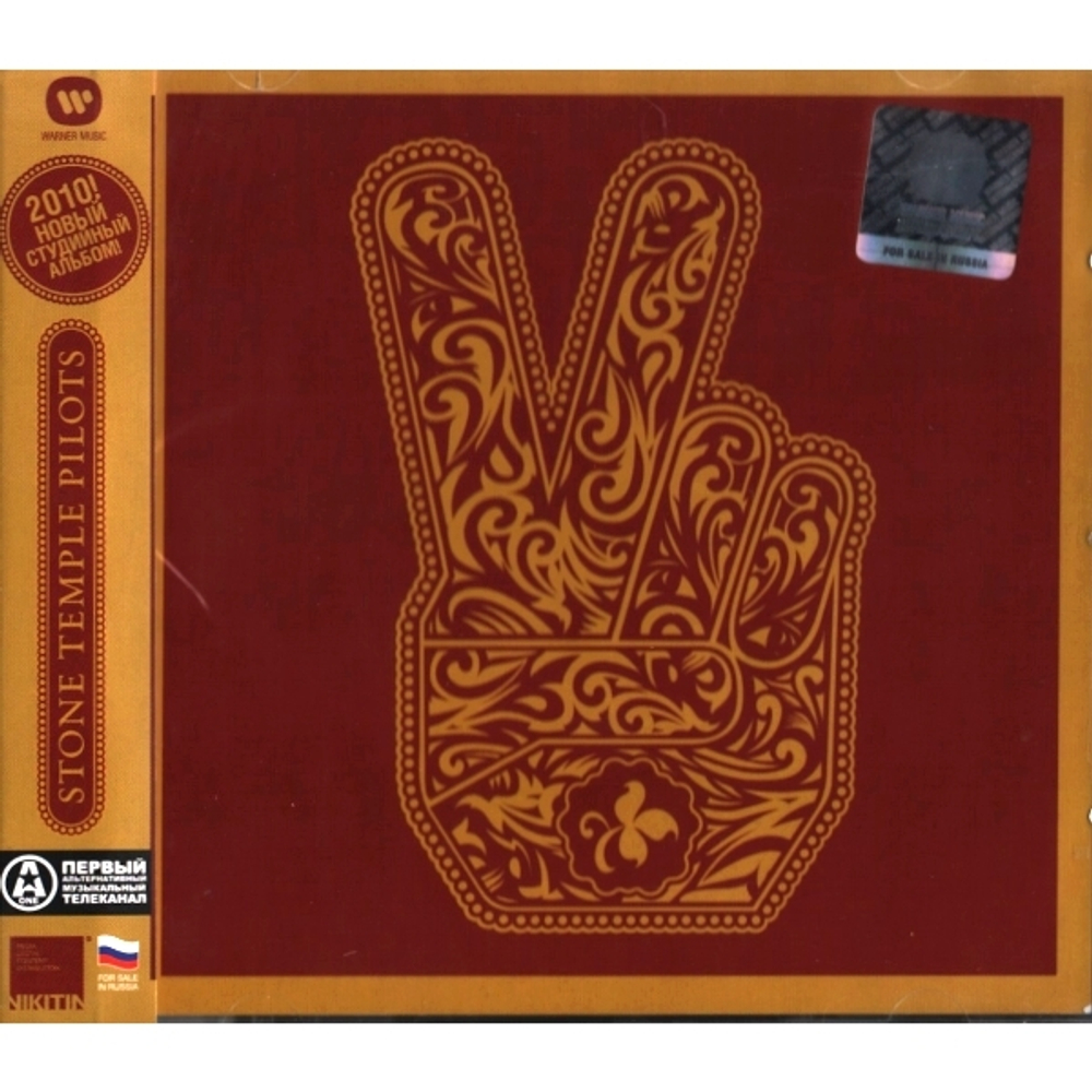 Stone Temple Pilots / Stone Temple Pilots (RU)(CD)