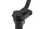 Электронный стедикам Zhiyun Tech Weebill-S
