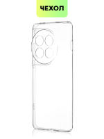 Чехол BROSCORP для OnePlus 12 (арт.ONEPLUS-12-TPU-01-TRANSPARENT )