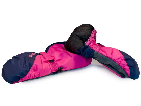 Варежки детские BERGANS 7902