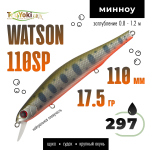 Воблер TsuYoki WATSON 110SP (110мм, 17.5гр)