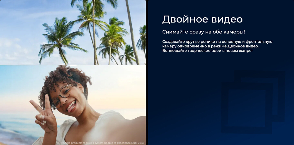 Смартфон TECNO Spark 20 Pro 12/256 ГБ RU, Dual nano SIM, Sunset Blush