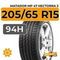 Matador MP 47 Hectorra 3 205/65 R15 94H