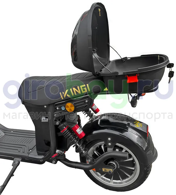 Электроскутер IKINGI M13 PRO 3999W (60V/28Ah) с кфором фото №7