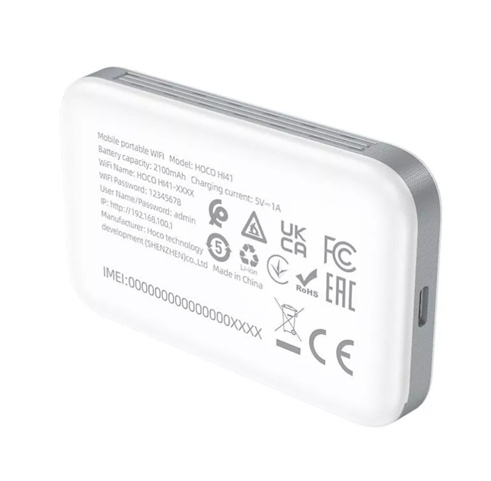 Мобильный роутер Hoco HI 41 4G WiFi6 белый