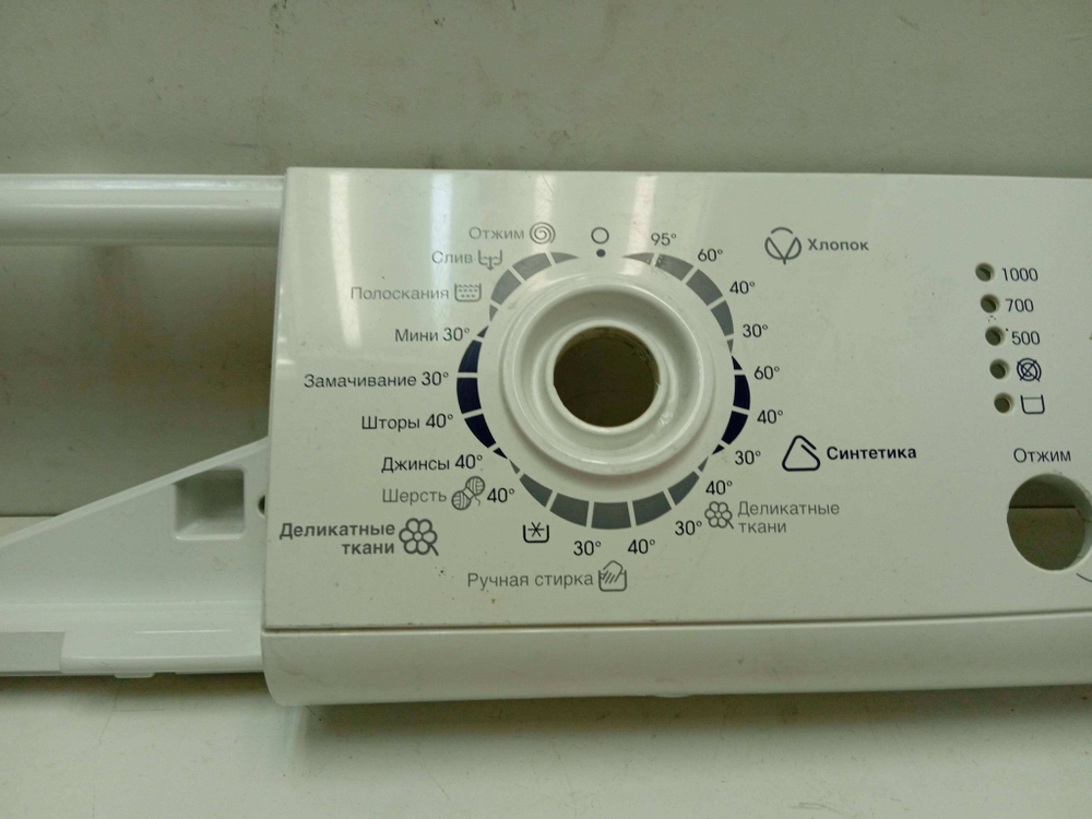 ZWP582 кт166 Лицевая панель для стиральной машины Zanussi 135012320 б/у