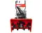 Бензиновый снегоуборщик BRAIT BR-7071ELK