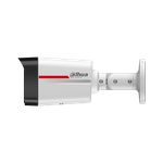 DH-IPC-HFW2449TLP-S-LED-0280B-PROX Уличная цилиндрическая IP-видеокамера Wizcolor с ИИ