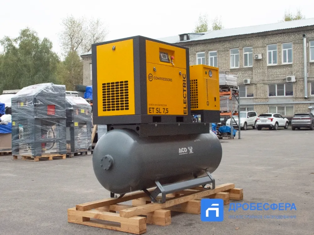 Винтовой компрессор ET SL 7,5-08-500 ES IP55 на ресивере с осушителем