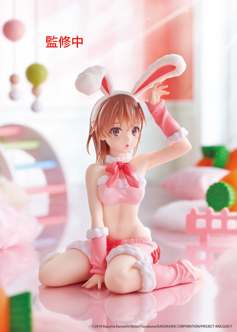 Мисака Микото / Misaka Mikoto