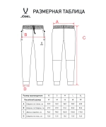 Брюки женские ESSENTIAL Athlete Pants W, серый