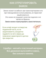 Серьги Элайна