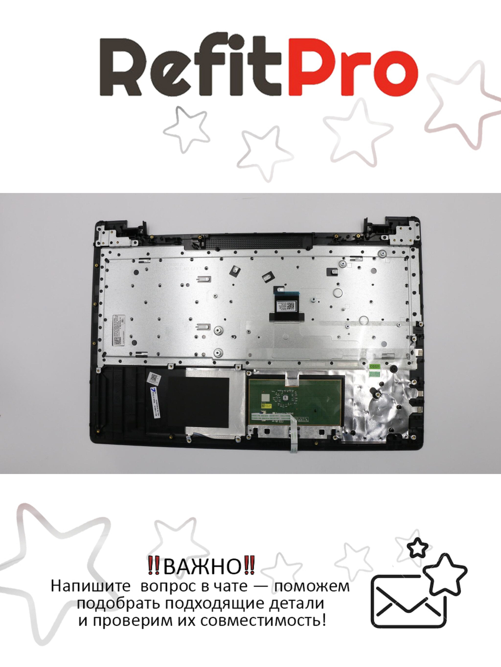 Верхняя панель с клавиатурой для ноутбука Lenovo 110-15ACL черная, русская+украинская (5CB0L69470)