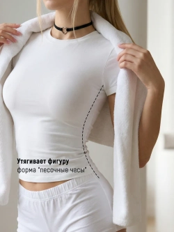 Футболка скимс женская белая
