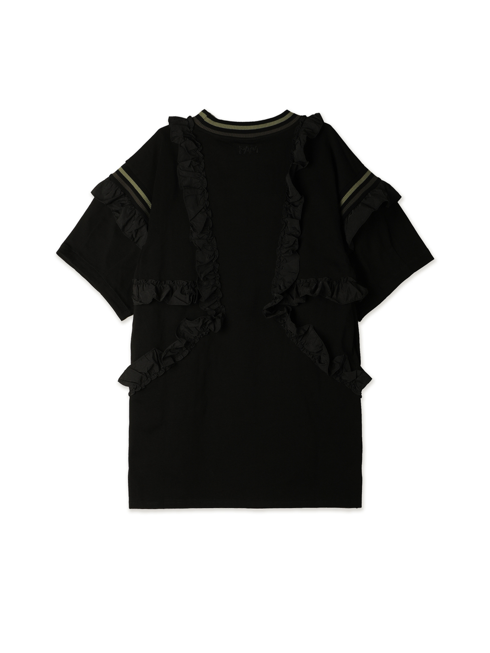 Платье Elysia Ruffle
