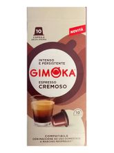 Кофе в капсулах Gimoka Cremoso, 10 капсул