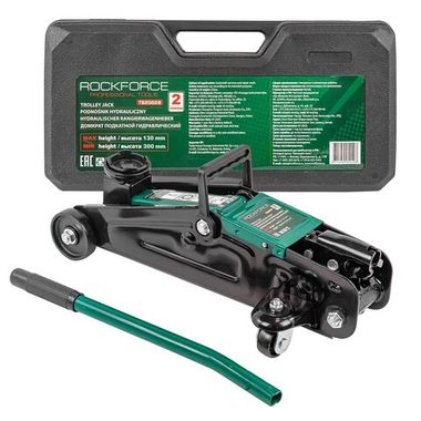 Домкрат подкатной гидравлический 2т (h min - 130мм, h max - 300мм) RockForce##Rock FORCE RF-T820028