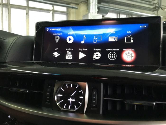 Мультимедиа блок с навигацией для Lexus LX570, LX450d 2016-2022 - RDL-LEX-H на Android 10, Быстрая, CarPlay, 4G SIM-слот