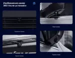 Магнитола для Honda CR-V 4 2012-2016 (большая рамка 9) - Teyes CC3-2K-360 на Android 10, Быстрая, 2K QLED, CarPlay, 4G SIM-слот, 4 камеры в комплекте