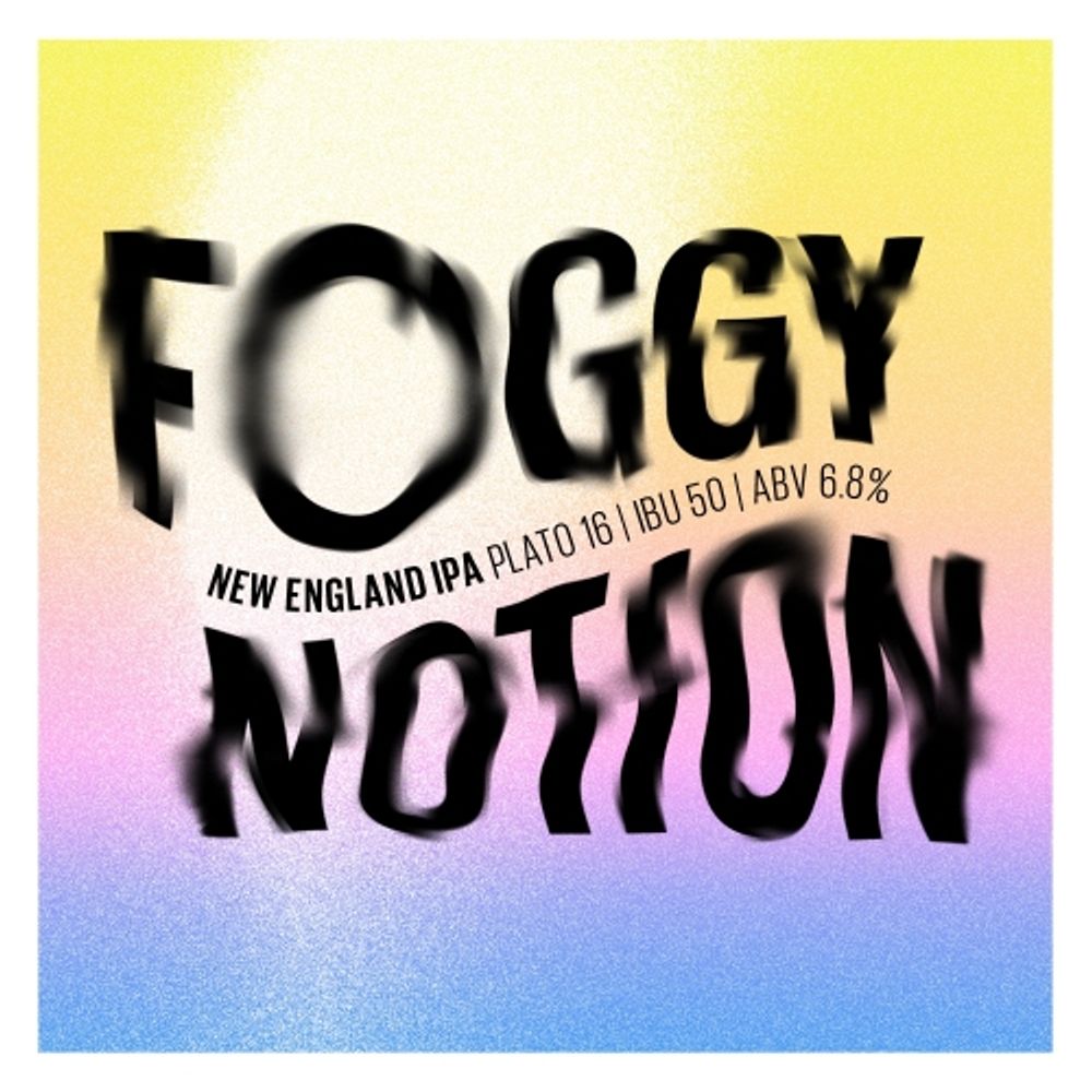 Пиво Заговор Фогги Ноушн / Zagovor Foggy Notion 20л - кег