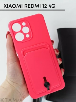 Чехол на Xiaomi Redmi 12, Сяоми Редми 12