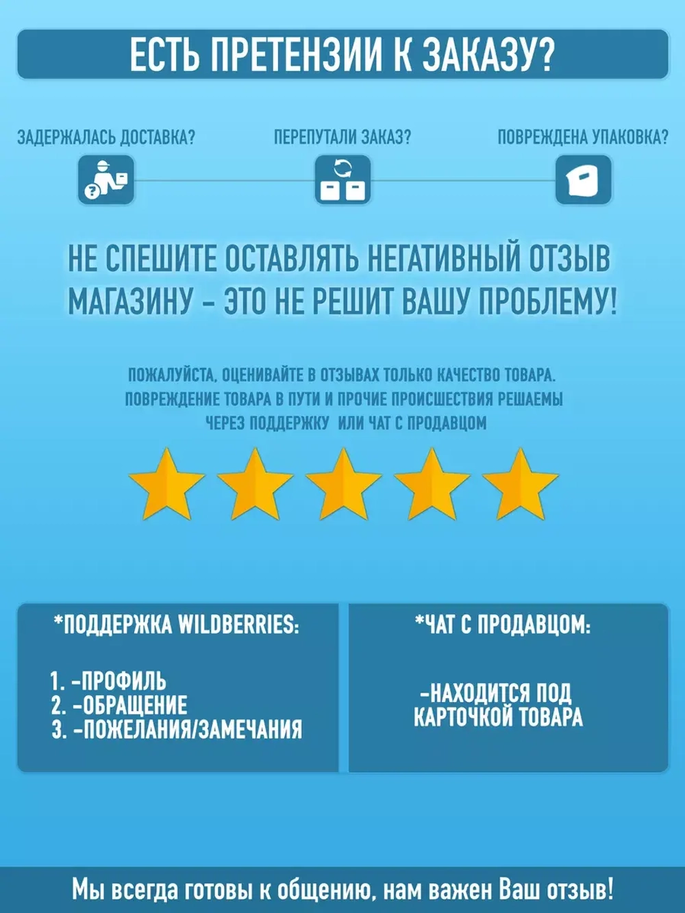 Ассорти шоколада Тоблерон 4шт по 100гр