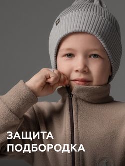Комбинезон флис-антипиллинг (КОФЕ С МОЛОКОМ)