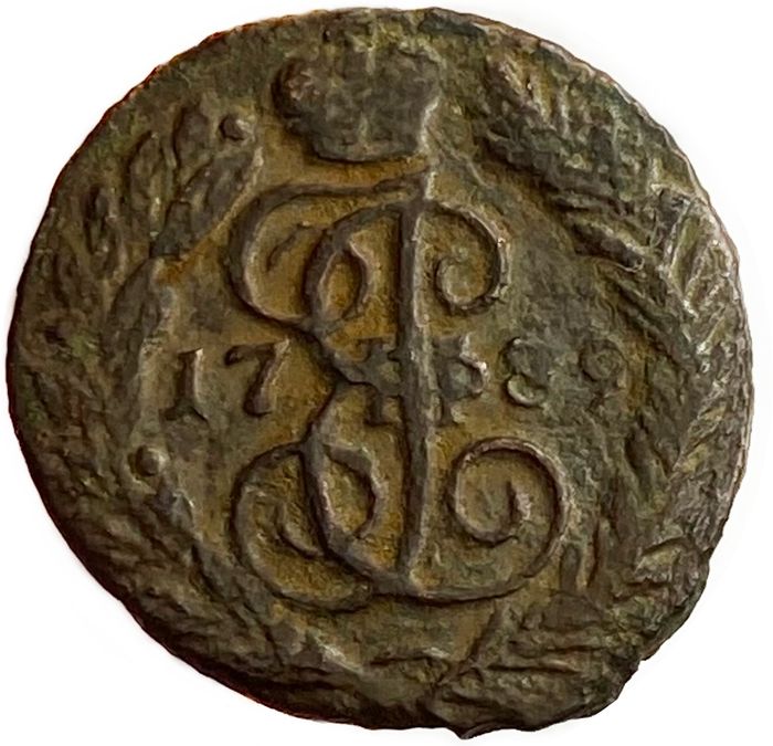 Полушка 1789 ЕМ Екатерина II