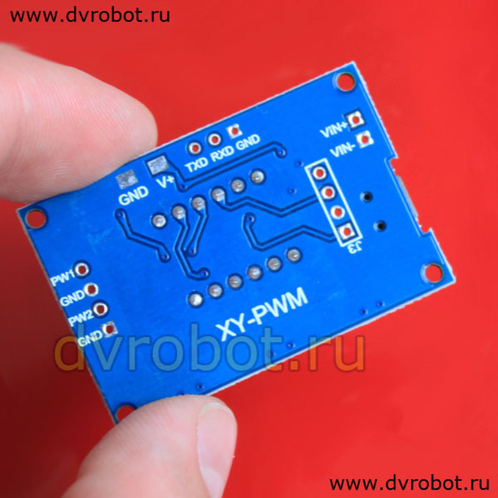 Режущий диск - 60 мм
