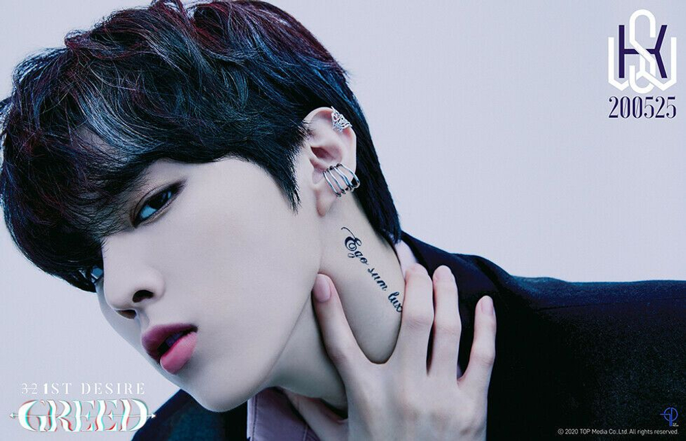 Альбом Kim Wooseok - Greed 1st Desire Album K Version