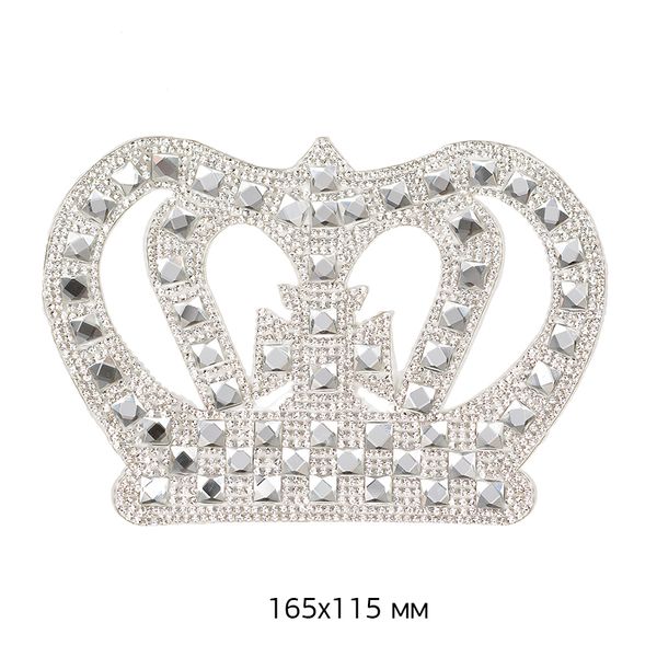 Аппликация термоклеевая со стразами Корона CROWN.1 165х115 мм