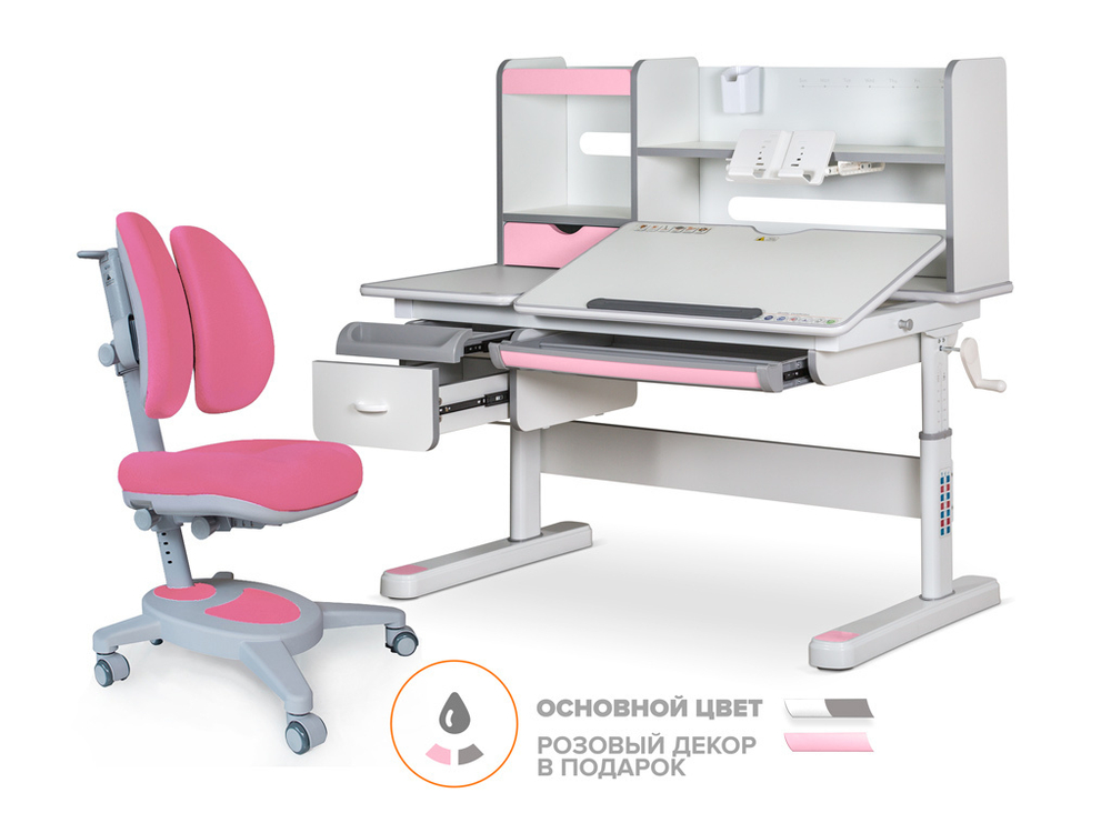 Комплект Mealux Evo парта Florida MC PN + кресло Onyx Duo KP (арт.EVO-52 W + PN MC + Y 115 KP)