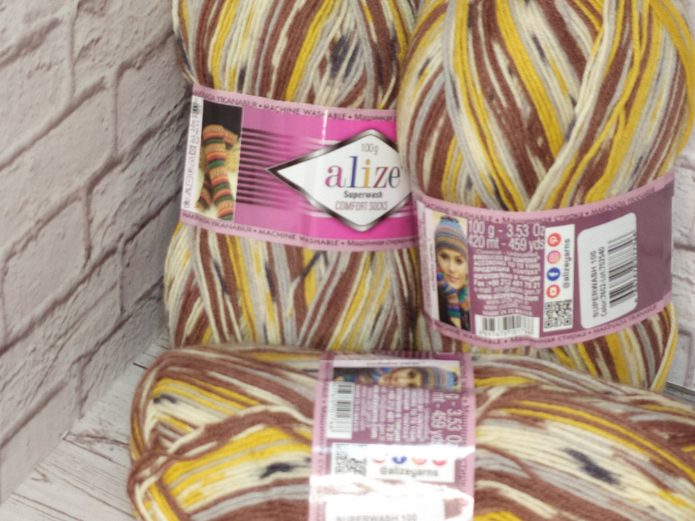 Superwash 100 Alize