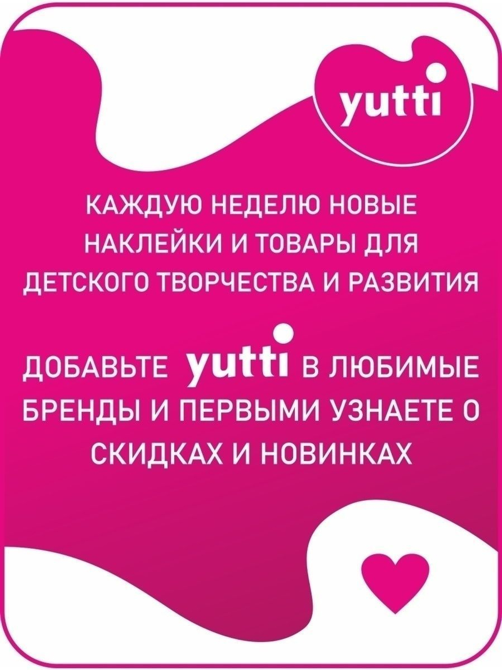 Детские влагостойкие интерьерные наклейки на стену в ванную комнату, наклейка декоративная на плитку с пиратами