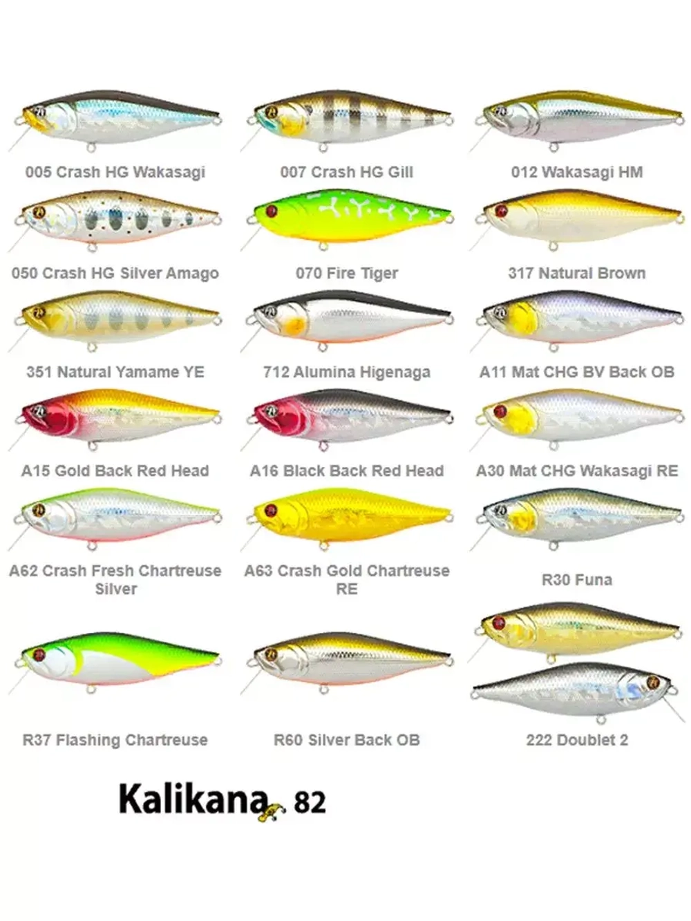 Воблер Kalikana 82SP-SR 82мм 12.1 гр. 0.3-0.5 м. A63