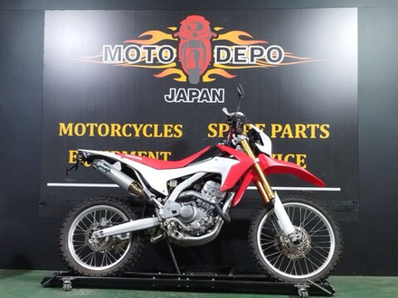 Honda CRF250L 2013