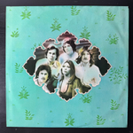 Renaissance ‎– Scheherazade And Other Stories (США 1977г.)