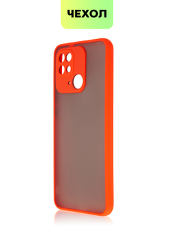 Чехол BROSCORP для Xiaomi Redmi 10C оптом (арт. XM-R10C-ST-TPU-RED-BLACK)