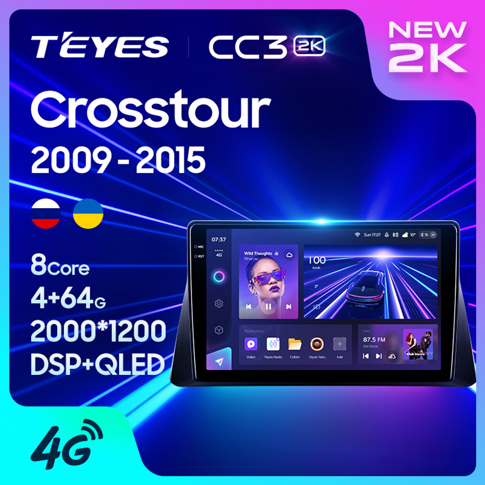 Teyes CC3 2K 9"для Honda Crosstour 1 2009-2015