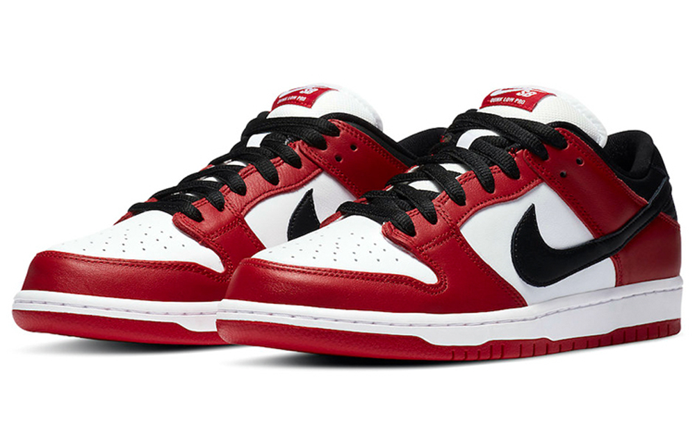 Nike Sb Dunk Low 'J Pack Chicago'