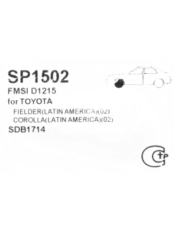 Колодки тормозные TOYOTA Corolla (02-) передние (4шт.) SANGSIN