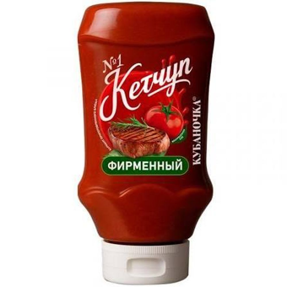 Кетчуп №1 Фирменный ТМ Кубаночка ПЭТ 260 гр