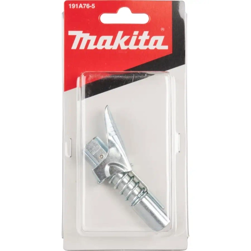 Пресс-маслёнка с блокировкой Makita 191A76-5