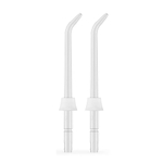 Набор насадок для ирригатора ORDO Premium Clean стандартные, 4 шт.