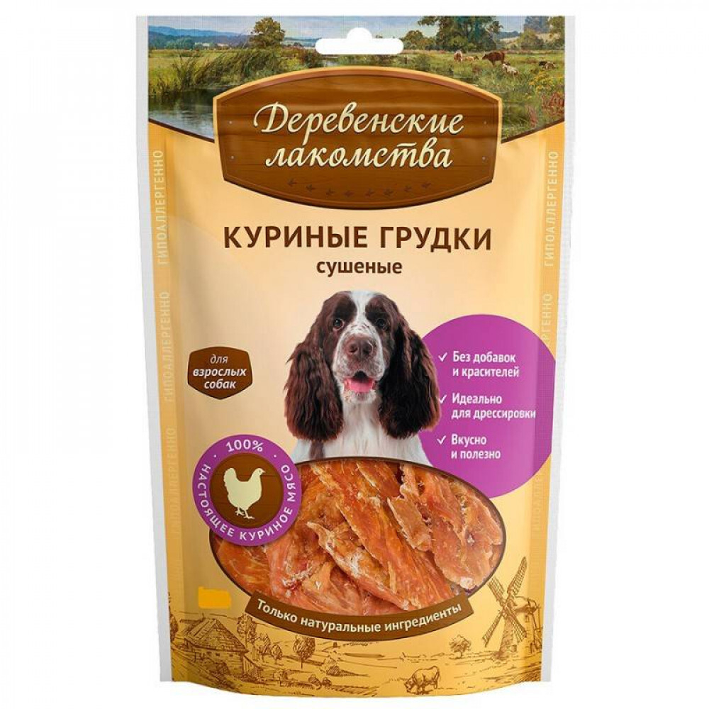 Деревенские лакомства Куриные грудки сушеные, 90гр