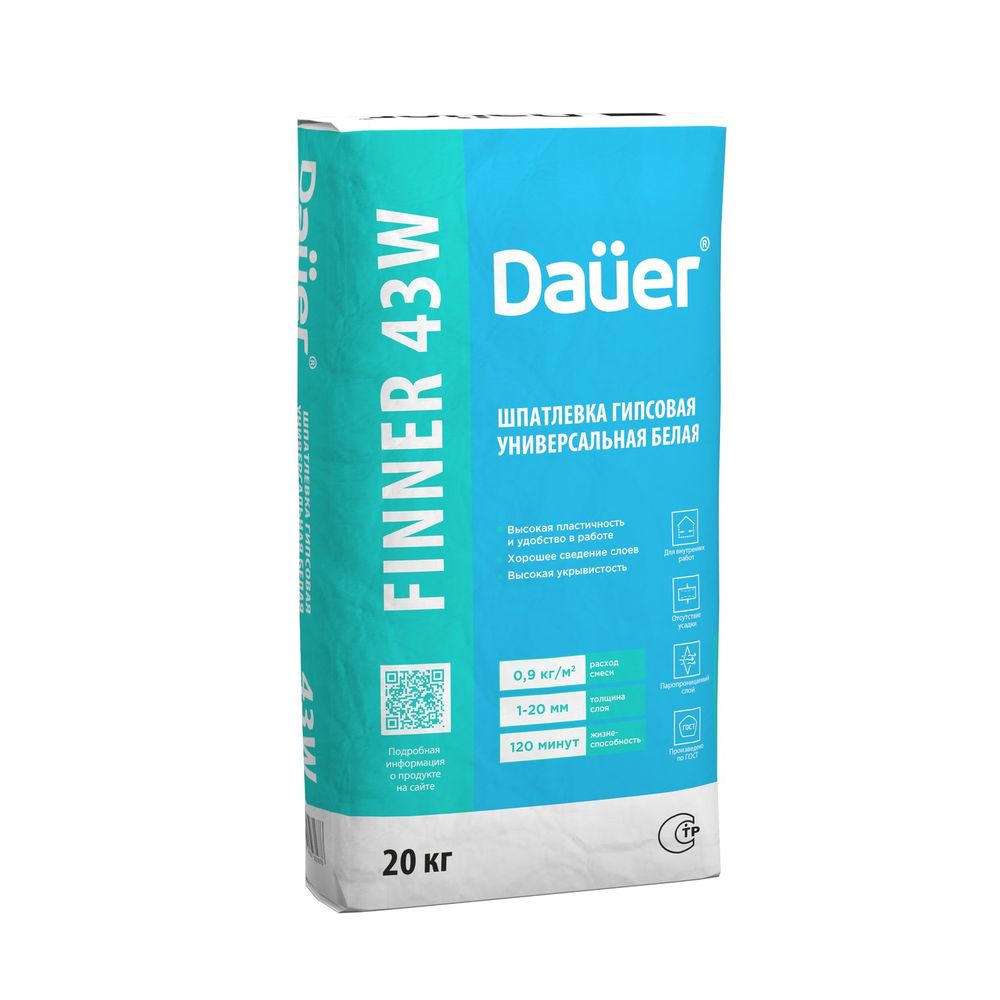 Dauer FINNER® 43W Шпатлевка гипсовая универсальная белая Dauer FINNER® 43W Шпатлевка гипсовая универсальная белая
