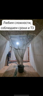 Алмазное бурение